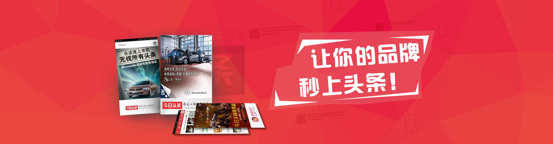洋县网络推广竞价